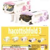 画像: ハコティッシュフォールド３（再販）（１０月）【△３００円カプセルトイ　４０個入り　奇譚クラブ】＋正規台紙