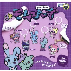 画像: ぞんびーずマーカーチャーム（１０月）【△２００円カプセルトイ　５０個入り　三洋堂】＋正規台紙