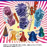 画像: 3Dスパイラルフィジット2（１０月）（△２００円カプセルトイ　５０個入り　共同】＋正規台紙