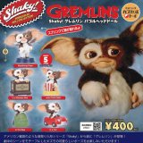 画像: Shaky！グレムリン バブルヘッドドール（再販）（１０月）【△４００円カプセルトイ　３０個入り　ベネリック】＋正規台紙
