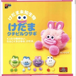 画像: けだま未知生物 けだまクチビルウサギ（１０月）【△２００円カプセルトイ　５０個入り　くりんぼう】＋正規台紙