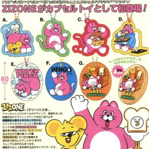 画像: ＺＩＺＯＮＥ　アクリルボールチェーン（１０月）【△４００円カプセルトイ　３０個入り　奇譚クラブ】＋正規台紙