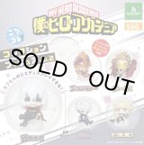 画像: 僕のヒーローアカデミア　ころコレ！コレクションフィギュアｖｏｌ．２【♪５００円カプセルトイ　２０個入り　ブシロード】＋正規台紙★