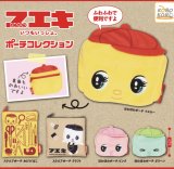 画像: フエキ　ポーチコレクション（７月）【♪４００円カプセルトイ　３０個入り　IP4】＋正規台紙