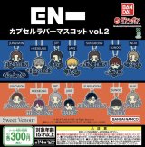 画像: ENHYPEN カプセルラバーマスコットvol.2【♪３００円カプセルトイ　４０個入り　バンダイ】＋正規台紙