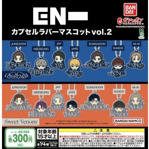 画像: ENHYPEN カプセルラバーマスコットvol.2【♪３００円カプセルトイ　４０個入り　バンダイ】＋正規台紙