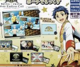 画像: KING OF PRISMポーチでらっくす【♪４００円カプセルトイ　３０個入り　タカラトミー】＋正規台紙