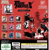 画像: TVアニメ『TO BE HERO X』 アクリルチャーム【♪３００円カプセルトイ　４０個入り　バンダイ】＋正規台紙