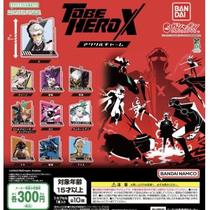 画像: TVアニメ『TO BE HERO X』 アクリルチャーム【♪３００円カプセルトイ　４０個入り　バンダイ】＋正規台紙