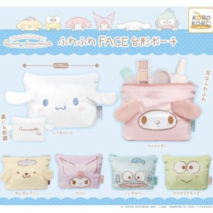 画像: サンリオキャラクターズ　ふわふわＦＡＣＥ台形ポーチ（７月）【♪５００円カプセルトイ　２０個入り　IP4】＋正規台紙