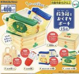 画像: 救急箱とおくすりポーチ（７月）【♪４００円カプセルトイ　３０個入り　ターリン】＋正規台紙