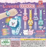 画像: らぶいーずライトブレス（７月）【♪３００円カプセルトイ　４０個入り　バンダイ】＋正規台紙
