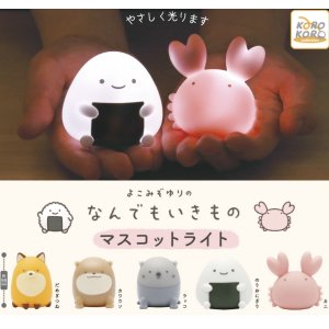 画像: なんでもいきもの　マスコットライト（７月）【♪４００円カプセルトイ　３０個入り　IP4】＋正規台紙