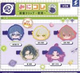 画像: 18TRIP みにコレ!前髪クリップ－夜班－【♪４００円カプセルトイ　３０個入り　SKJAPAN】＋正規台紙