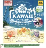 画像: ぷちパフェ日和。推し色ドリンクマスコット（１１月）【▲３００円カプセルトイ　４０個入り　イエロー】＋正規台紙