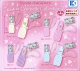 画像: サンリオキャラクターズ　キラキラコスメコレクション２（１１月）【▲４００円カプセルトイ　３０個入り　ケーツー】＋正規台紙１枚