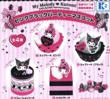 画像: マイメロディ＆クロミ　ピンクブラックパーティマスコット（１１月）【▲４００円カプセルトイ　３０個入り　ケーツー】＋正規台紙１枚