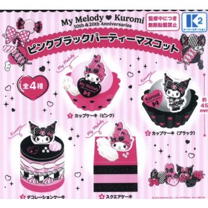 画像: マイメロディ＆クロミ　ピンクブラックパーティマスコット（１１月）【▲４００円カプセルトイ　３０個入り　ケーツー】＋正規台紙１枚