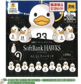 画像: 福岡ソフトバンクホークス　めじるしラバーダック（１１月）【▲５００円カプセルトイ　２４個入り　イエロー】＋正規台紙