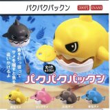 画像: パクパクパックン（１１月）【▲３００円カプセルトイ　１カートン３００個入り　榎並産業】
