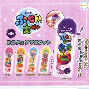 画像: ロッテ　ふーせんの実ミニチュアマスコット（１１月）【▲４００円カプセルトイ　３０個入り　ウルプラ】＋正規台紙