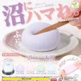 画像: 沼っちゃう大福（１１月）【▲２００円カプセルトイ　４０個入り　エール】＋正規台紙