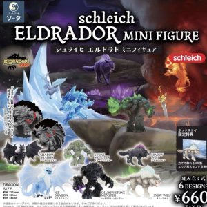 画像: ＳＯ－ＴＡ／▲ＴＦＣ　schleich ELDRADOR MINIFIGURE（１１月）