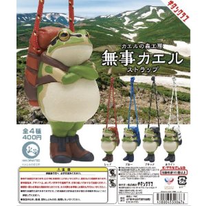 画像: カエルの森　無事カエルストラップ（再販）（１１月）【▲４００円カプセルトイ　３０個入り　奇譚クラブ】＋正規台紙