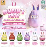 画像: BUNNYMAY MASCOTFIGURE（１１月）【▲５００円カプセルトイ　２０個入り　SO-TA】＋正規台紙