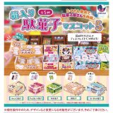 画像: 箱入り駄菓子マスコット5（１１月）【▲４００円カプセルトイ　３０個入り　Ｊドリーム】＋正規台紙