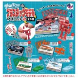 画像: 組める？！プラスチックモデルマスコット2（１１月）【▲３００円カプセルトイ　４０個入り　Ｊドリーム】＋正規台紙