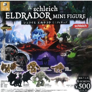 画像: schleich ELDRADOR MINIFIGURE（１１月）【▲５００円カプセルトイ　２０個入り　SO-TA】＋正規台紙