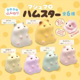 画像: コロコロふんわり　マシュマロハムスター（再販）（１１月）【▲４００円カプセルトイ　３０個入り　ブルーム】＋正規台紙