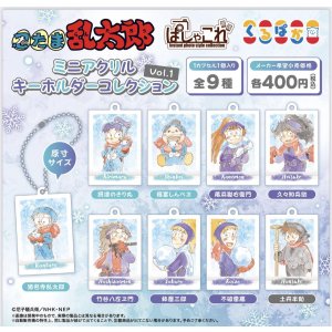 画像: 「忍たま乱太郎」ぱしゃこれミニアクリルキーホルダーコレクション Vol.1（１１月）【▲４００円カプセルトイ　３０個入り　ムービック】＋正規台紙