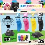 画像: 液体ねこ＜インク＞（再販）（１１月）【▲４００円カプセルトイ　３０個入り　ブルーム】＋正規台紙