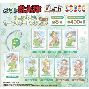 画像: 「忍たま乱太郎」ぱしゃこれミニアクリルキーホルダーコレクション Vol.2（１１月）【▲４００円カプセルトイ　３０個入り　ムービック】＋正規台紙