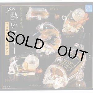 画像: 酔いスキー マスコットフィギュア（再販）（１１月）【▲４００円カプセルトイ　３０個入り　クオリア】＋正規台紙