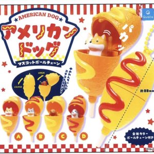 画像: アメリカンドッグ マスコットボールチェーン（１１月）【▲４００円カプセルトイ　３０個入り　クオリア】＋正規台紙