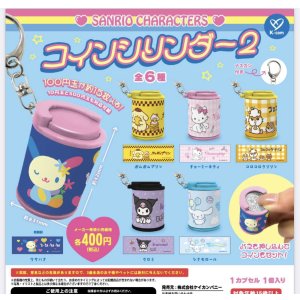 画像: サンリオキャラクターズ　コインシリンダー２（再販）（１１月）【▲４００円カプセルトイ　３０個入り　ケイカンパニー】＋正規台紙