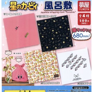 画像: 星のカービィ風呂敷（再販）（１１月）【▲５００円カプセルトイ　２０個入り　夢屋】＋正規台紙