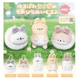 画像: ゆるほわうさぎのてのひらぬいぐるみ（１１月）【▲４００円カプセルトイ　３０個入り　ホットライン】＋正規台紙