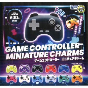 画像: ゲームコントローラーミニチュアチャーム（１１月）【▲２００円カプセルトイ　５０個入り　三洋堂】＋正規台紙