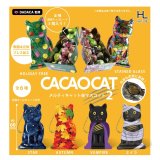 画像: ＣＡＣＡＯＣＡＴ　メルティキャット缶マスコット２（１１月）【▲５００円カプセルトイ　２０個入り　ホットライン】＋正規台紙
