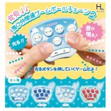 画像: 海の仲間達ゲームボールチェーン２（再販）（１１月）【▲３００円カプセルトイ　４０個入り　ホットライン】＋正規台紙