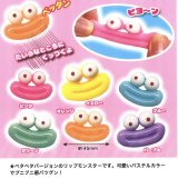 画像: ペタペタリップモンスター（１１月）（▲１００円カプセルトイ　１００個入り　共同】＋正規台紙