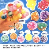 画像: にぎにぎプチプチボール（１１月）（▲２００円カプセルトイ　４０個入り　共同】＋正規台紙