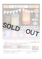 画像: サンリオキャラクターズ miniminiルームライト（１１月）【▲５００円カプセルトイ　２０個入り　ベネリック】＋正規台紙