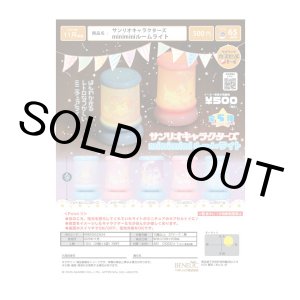画像: サンリオキャラクターズ miniminiルームライト（１１月）【▲５００円カプセルトイ　２０個入り　ベネリック】＋正規台紙