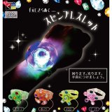 画像: スピンブレスレット（１１月）【▲３００円カプセルトイ　４０個入り　くりんぼう】＋正規台紙