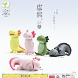 画像: 虚無。うーぱーるーぱー弐（１２月）【▽２００円カプセルトイ　５０個入り　エール】＋正規台紙